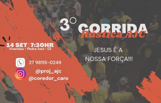 3ª CORRIDA RÚSTICA AJC