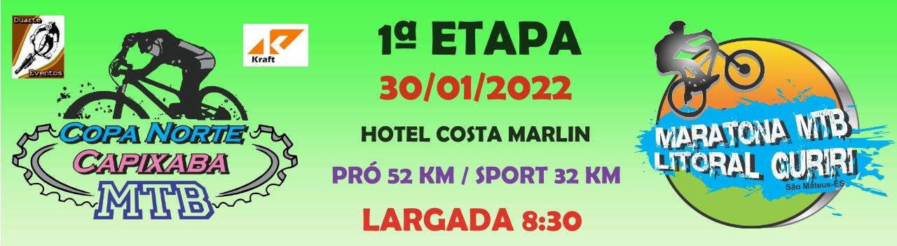 COPA NORTE CAPIXABA DE MTB - GURIRI ES - 2022